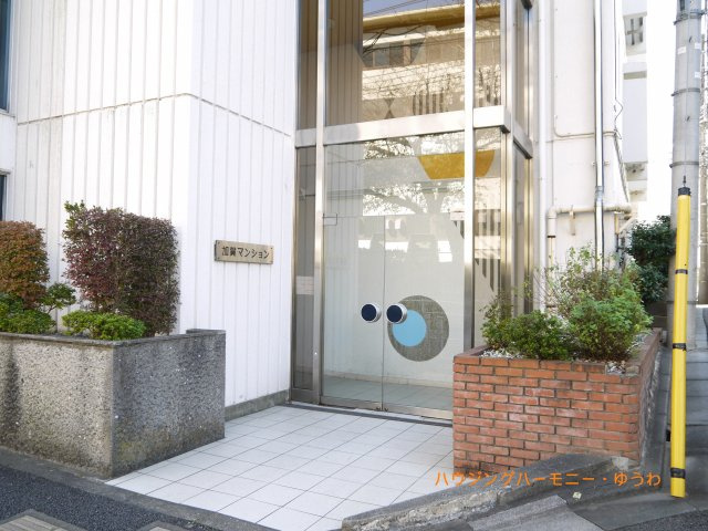 【エントランス】 | 加賀マンション | 清廉とされたエントランスになっています。