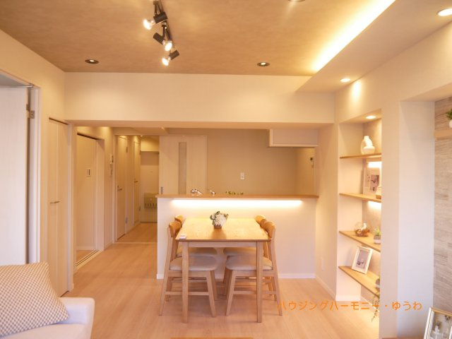 【居間・リビング】 | 加賀マンション