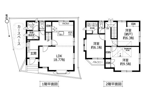 本山北町４丁目貸家