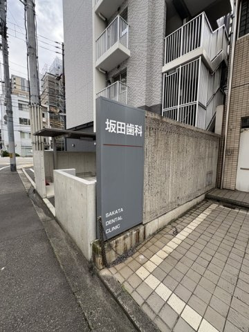 【周辺】レーベン松山一番町 THE TOWER