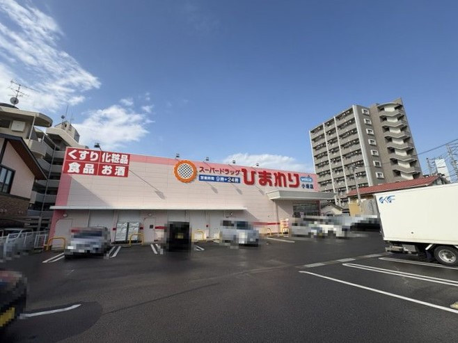 【周辺】レーベン松山一番町 THE TOWER
