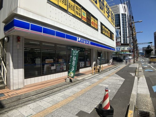 【周辺】レーベン松山一番町 THE TOWER