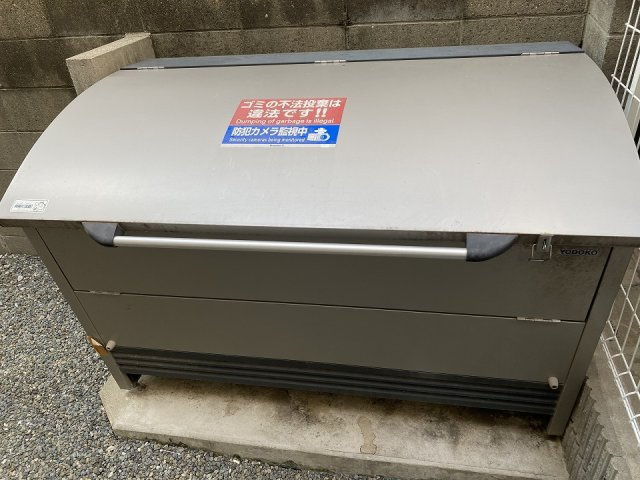 レオネクストＭＫルーチェのその他