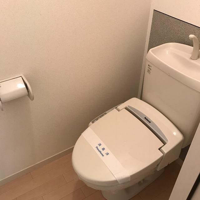 ＣＡＳＡ楠丘のトイレ|落ち着いた空間のお風呂です