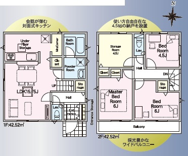 岡崎市上地町第8　新築分譲住宅　全2棟　2号棟の間取り