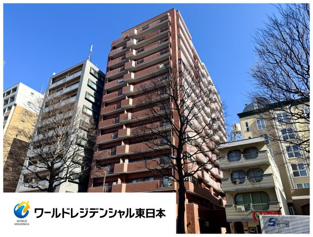 ライオンズマンション北目町第2