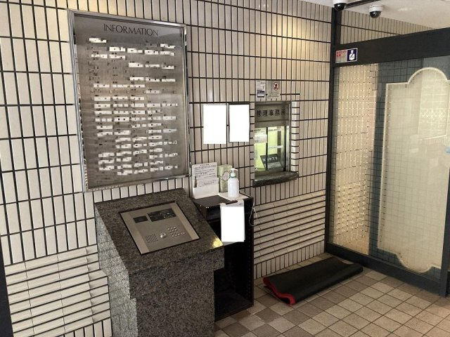 オートロックマンションで来客時の確認ができます♪管理人もいるのが防犯面でも嬉しいですね♪