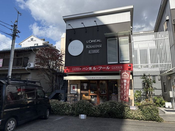 【周辺】ダイアパレス若草町