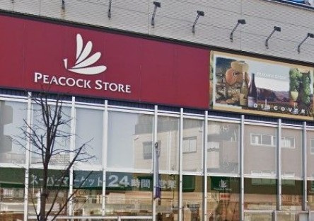 西巣鴨一丁目戸建 の周辺