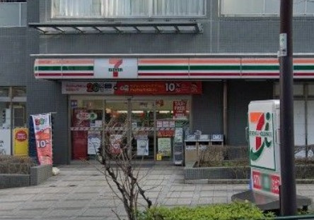 西巣鴨一丁目戸建 の周辺