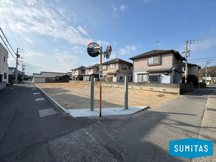 高岡町　４区画分譲地
