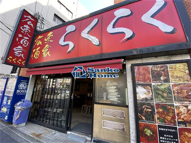 VIOR文京関口の周辺