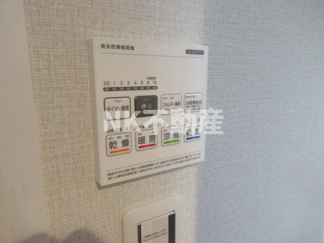 【浴室】 | ココファイン田島（東部市場前賃貸） | 浴室乾燥機です