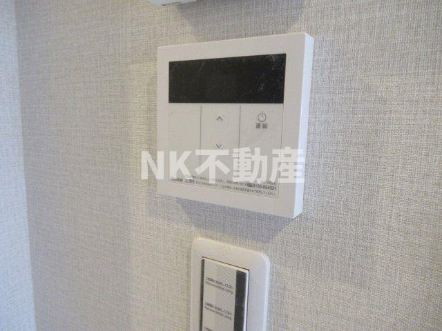 【その他】 | ココファイン田島（東部市場前賃貸） | 給湯スイッチです