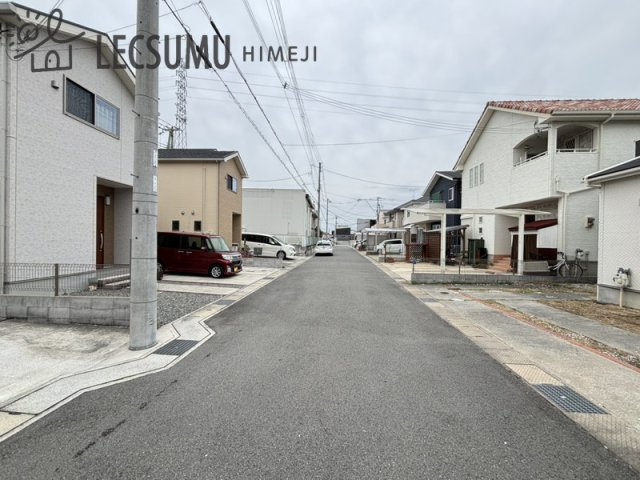 姫路市継/中古戸建の前面道路含む現地写真