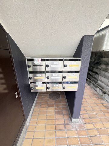 メゾン甲南のその他共用部分