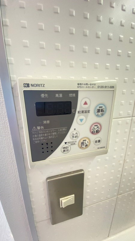 MFPRコート目黒南の設備