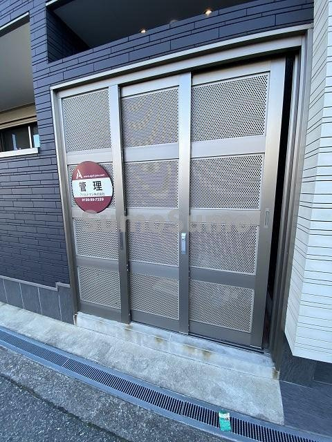 REVITA加島のその他共用部分|物件の外観です