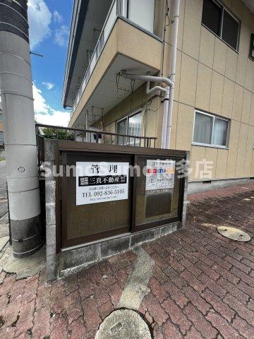 コーポ虹のその他共用部分