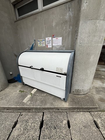 シェリール北園田の外観