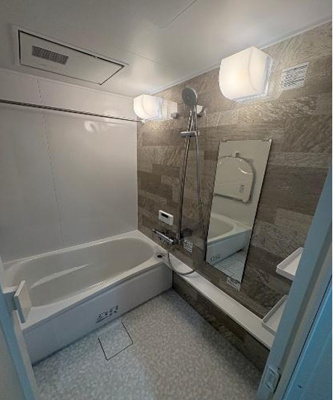 【浴室】 | サーパスシティ所沢