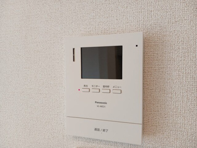 【セキュリティ】 | エクラ