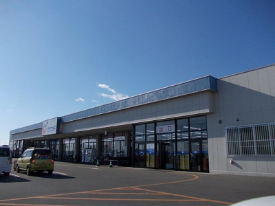 【周辺】 | マノワール壱番館 | カワチ若松原店まで1200m