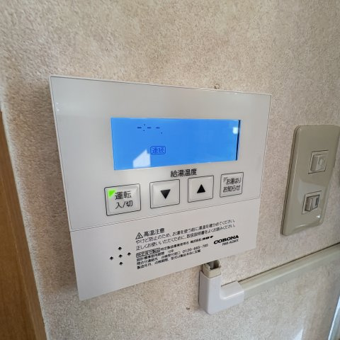 ビクトリアコーポⅡの設備