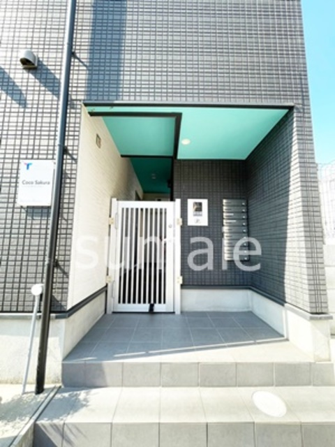 Coco　Sakuraのエントランス|エントランスです