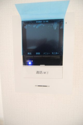 【セキュリティ】 | グレイスコート幸Ⅱ | ※同建物ほかのお部屋の写真です。