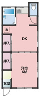 山田アパート（長沢）の画像