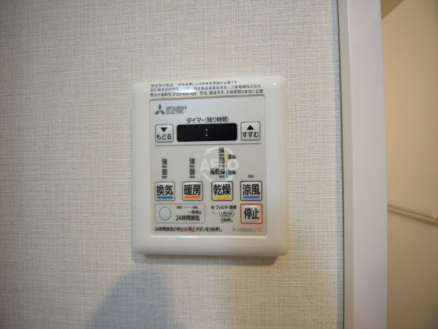 CAVANA本町の設備|CAVANA本町　浴室乾燥機