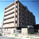 ELLEGRANDE　OZUの画像