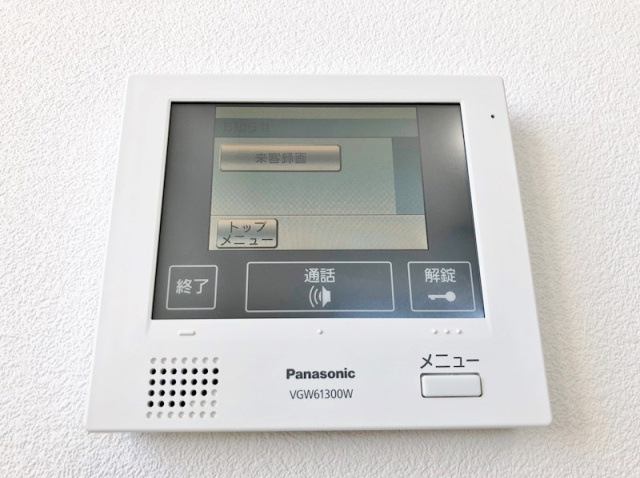 クルバビエントのセキュリティ