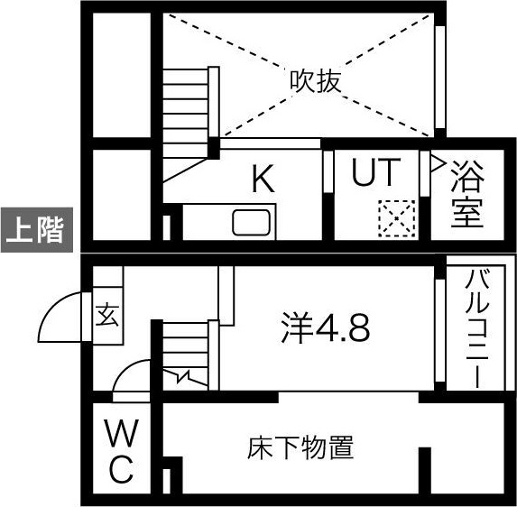 フレシール道徳