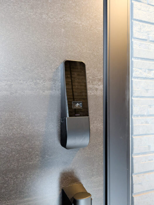 リアンメゾンのセキュリティ