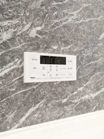 リアンメゾンの浴室