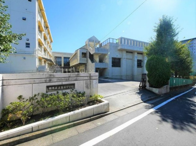 【周辺】 | 練馬区向山1丁目　新築戸建　6280万円 | 練馬区立貫井中学校