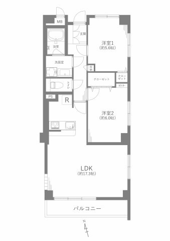 サンパーク岩倉