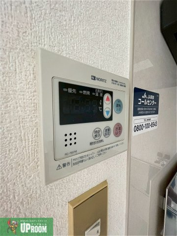 ハイム　HIDAKAの設備
