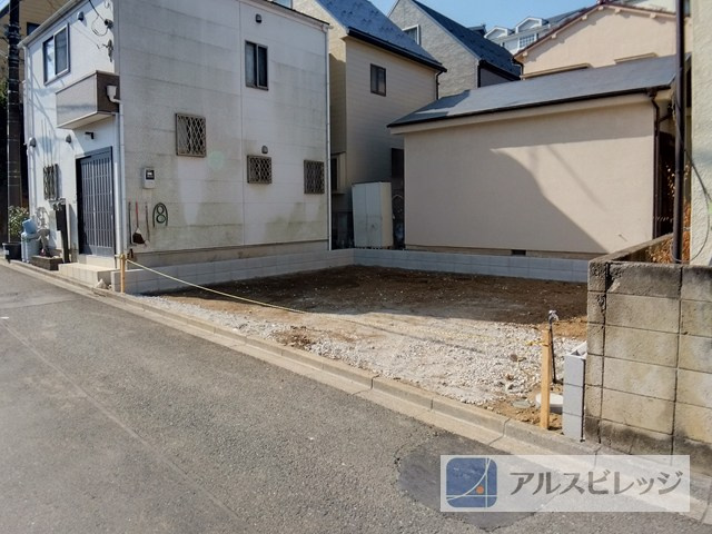 土地/和光市新倉2丁目