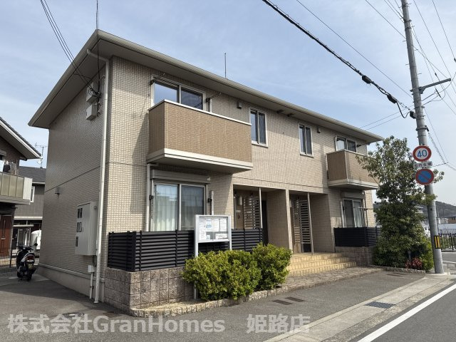ウィット英賀保