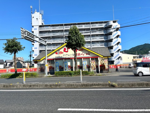 フォレストMCの周辺|総本家しなとら 土佐道路店 0.1km