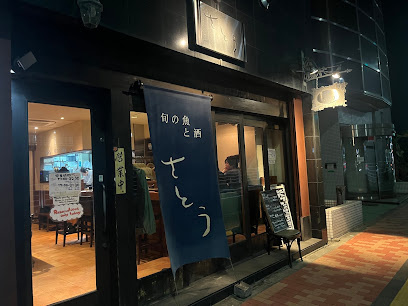 HF両国レジデンスイーストの周辺