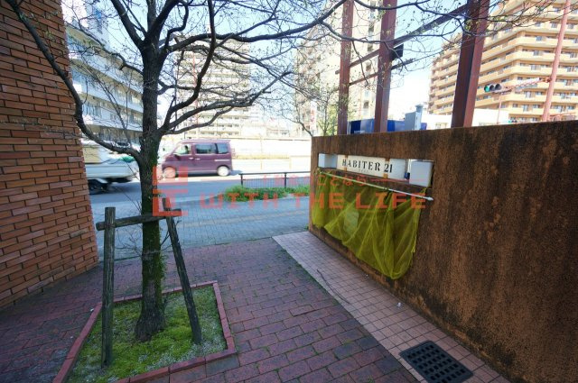 アビテ21【10,000円キャッシュバック対象物件】のその他共用部分