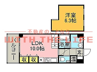アビテ21【10,000円キャッシュバック対象物件】の間取り