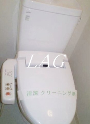 【トイレ】 | コンフォリア東池袋 | トイレです。