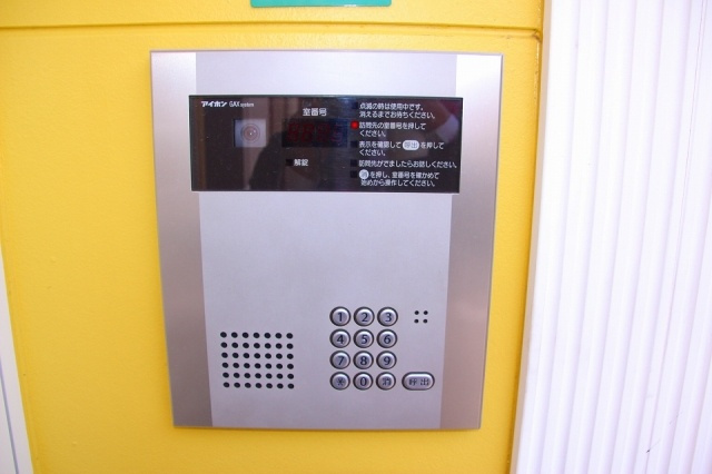 フェリスクローマのその他共用部分|ＴＶモニター付オートロック★