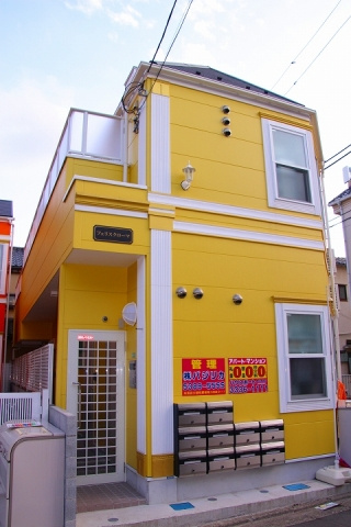 フェリスクローマ