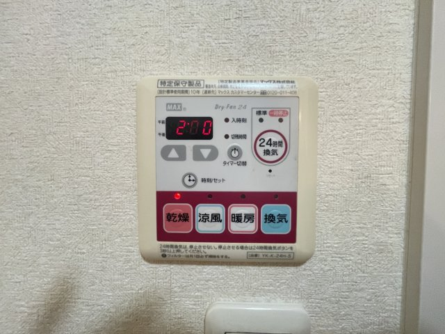 ボンヌールパンションⅠの内装